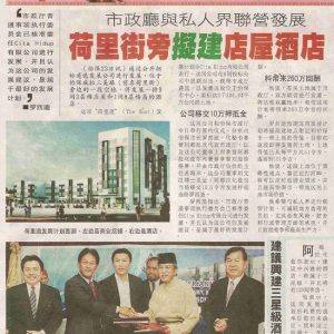 news-2c