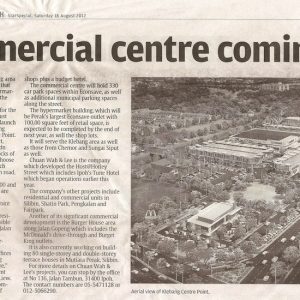 news-5c